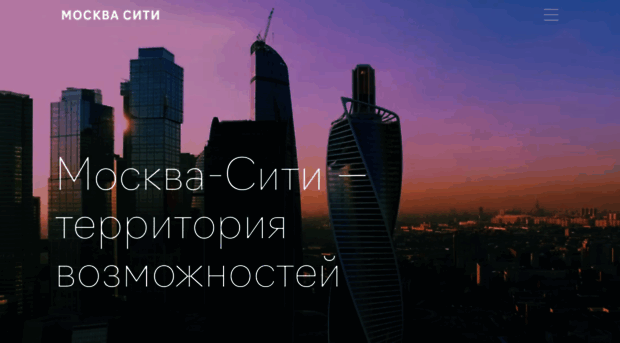 citymoscow.ru