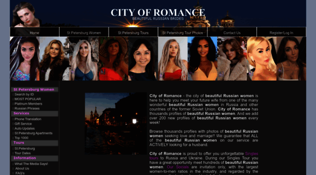 cityofromance.com