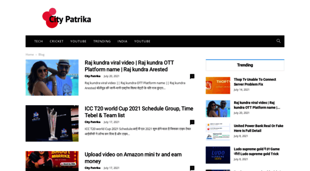 citypatrika.com