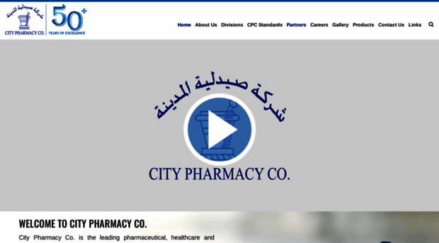 citypharmacy.com