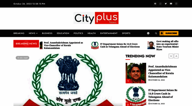 cityplusnews.in