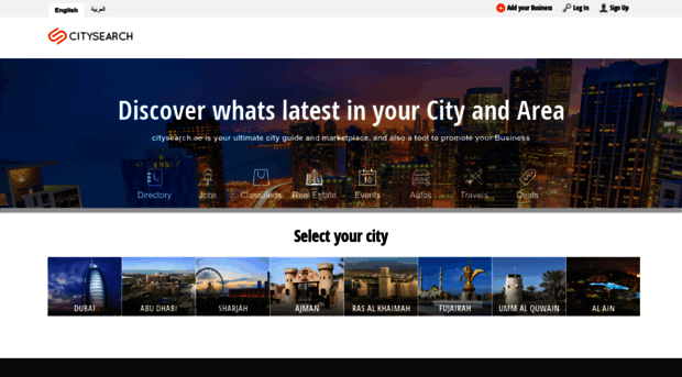 citysearch.ae