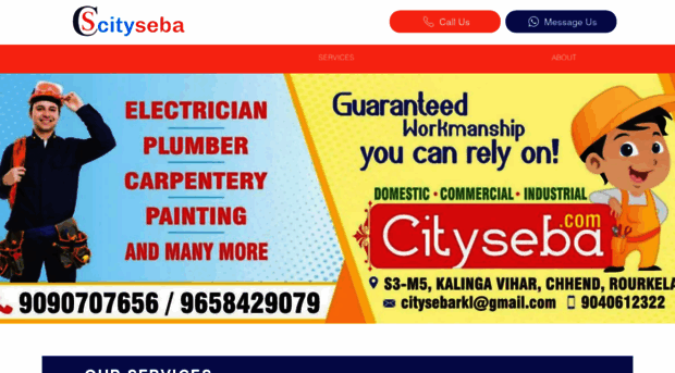 cityseba.com