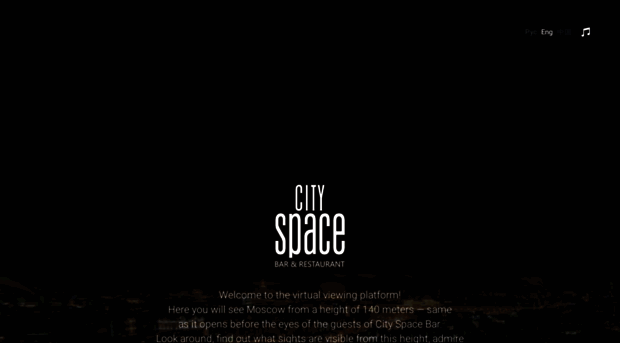 cityspaceview.com