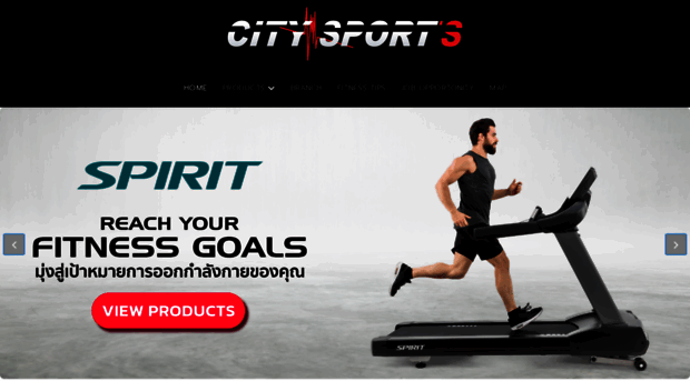 citysports.co.th