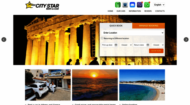 citystarcar.com