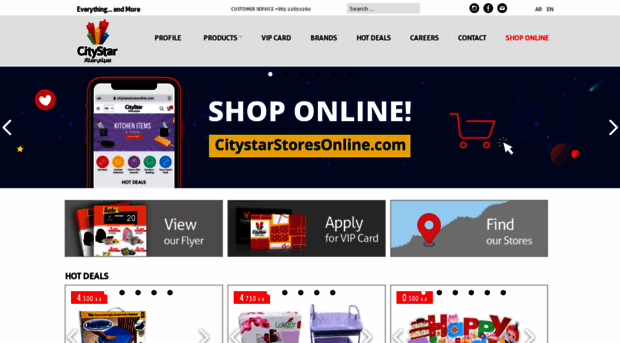 citystarstores.com