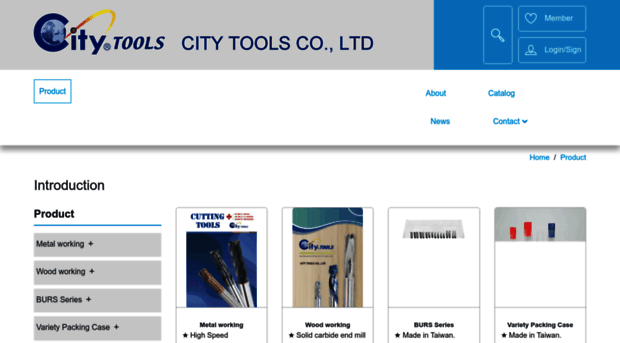 citytools.com.tw