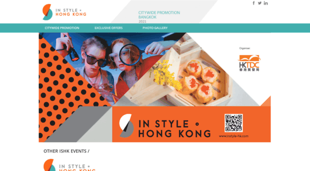 citywide.instyle-hk.com