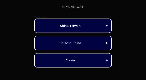 ciyuan.cat