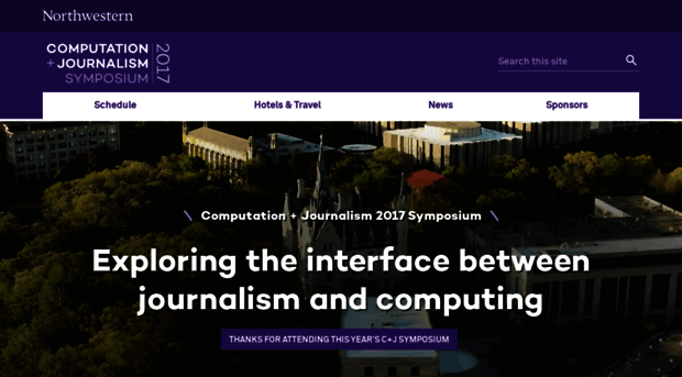 cj2017.northwestern.edu