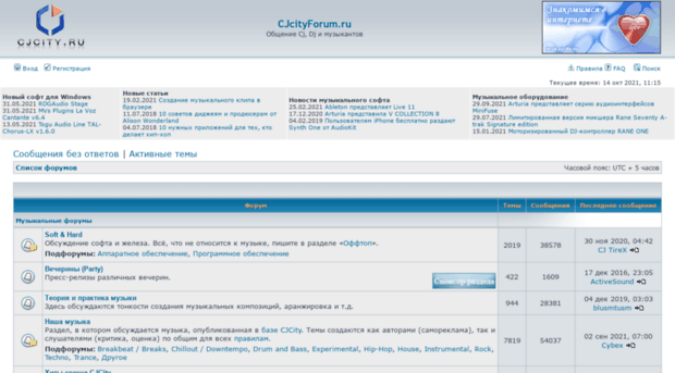 cjcityforum.ru