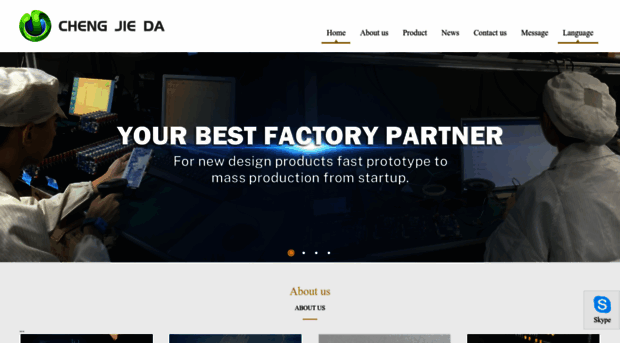 cjd-industry.com