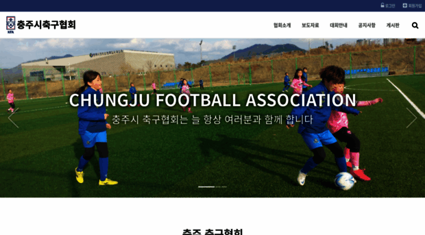 cjfa.kr