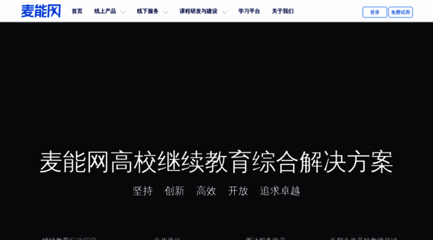 cjnep.net