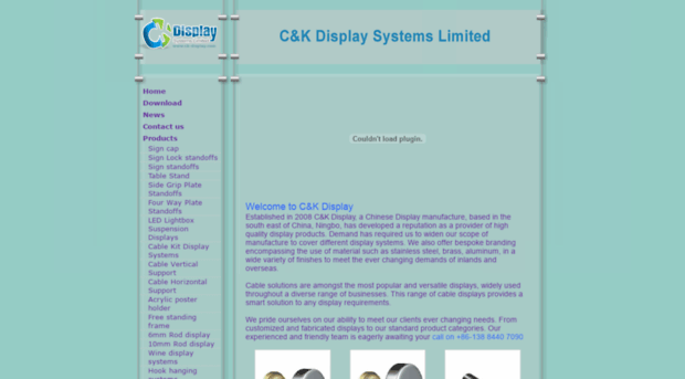 ck-display.com