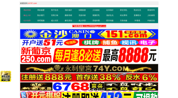 ck141.com