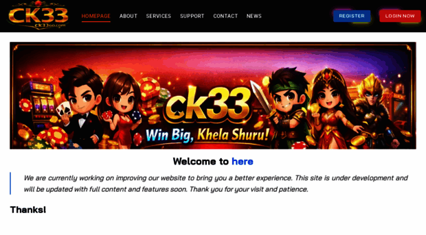 ck33go.com