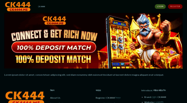 ck4444.me