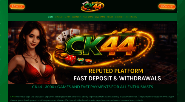 ck44bd.io