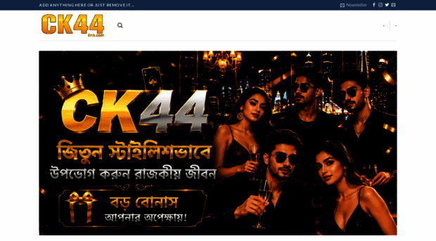 ck44link.com