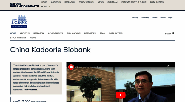 ckbiobank.org