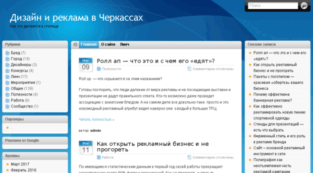 ckdesign.org.ua