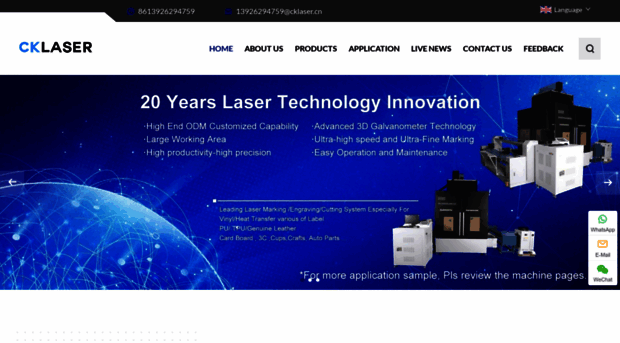 cklasermachine.com