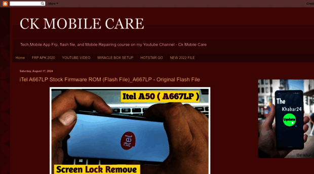 ckmobilecare.blogspot.com