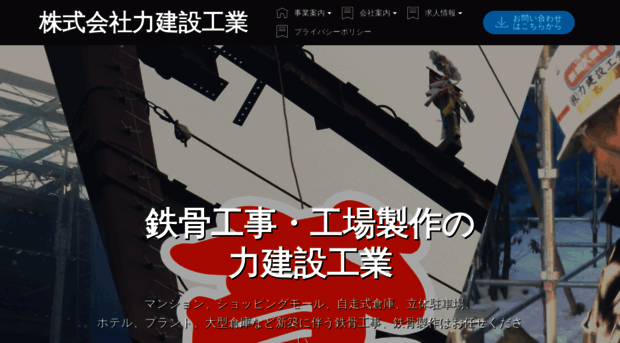 ckr.co.jp