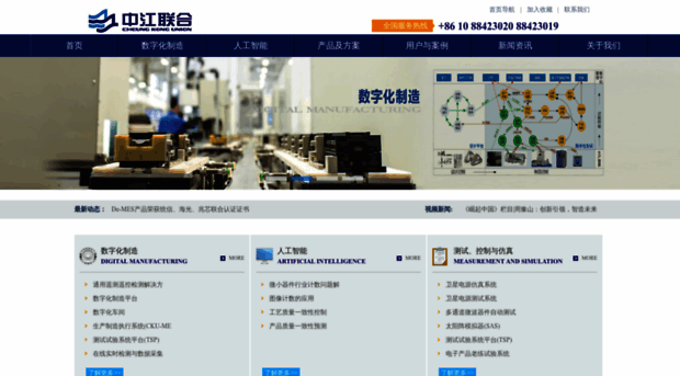 ckunion.com