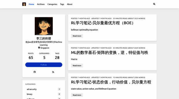 cl0und.github.io