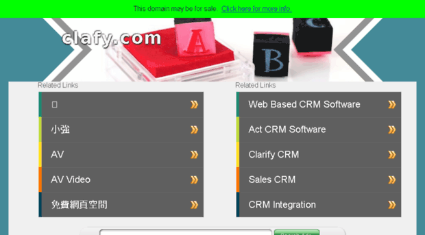 clafy.com