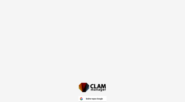 clamm.in