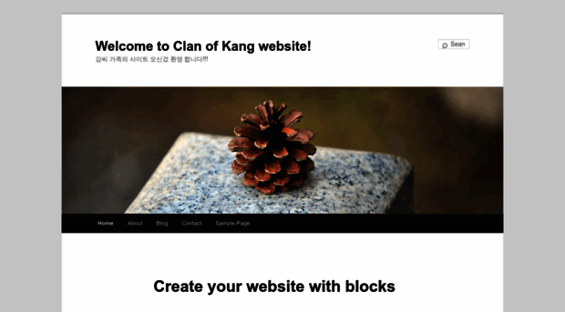 clankang.com