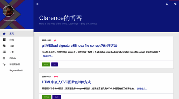 clarence-pan.github.io