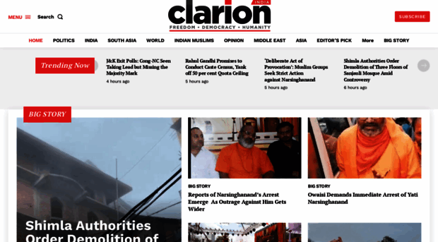 clarionindia.net