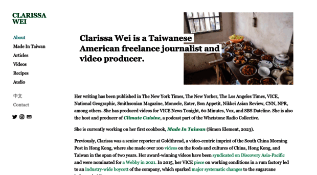 clarissawei.com