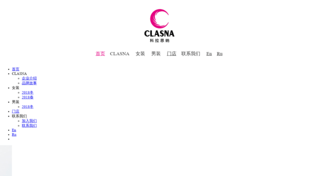 clasna.com