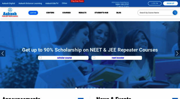 class-uat.aakash.ac.in