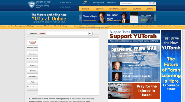 classic.yutorah.org