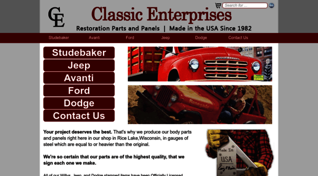 classicent.com