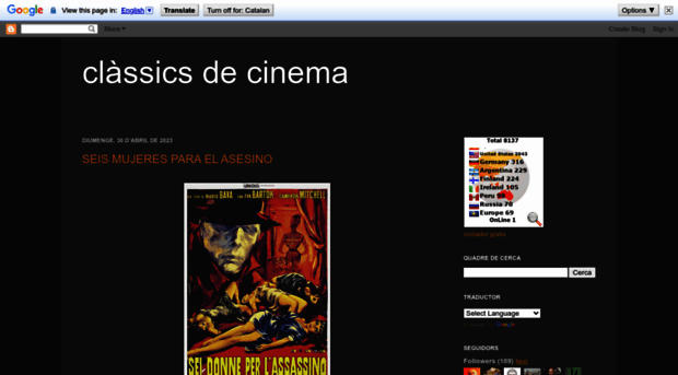 classicscinema.blogspot.com