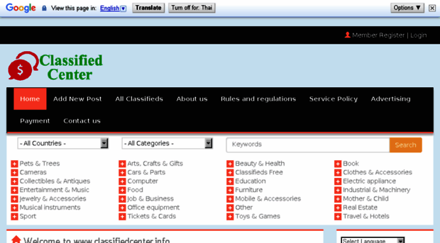 classifiedcenter.info