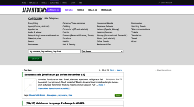 classifieds.japantoday.com