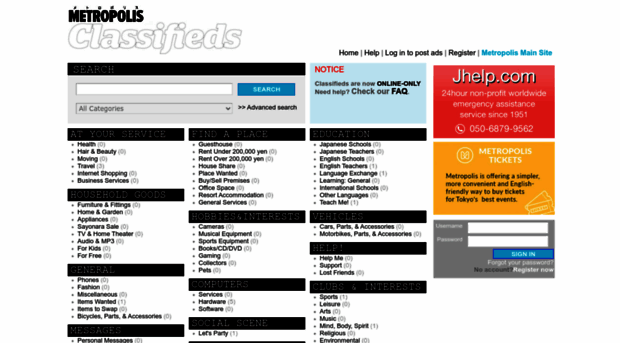 classifieds.metropolisjapan.com