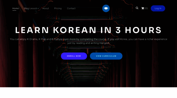 classkorea.com