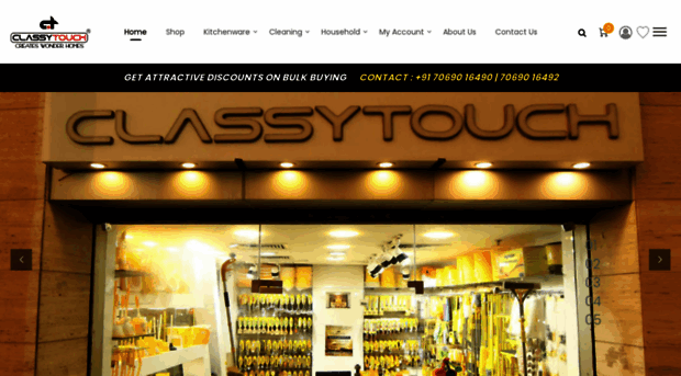 classytouch.in