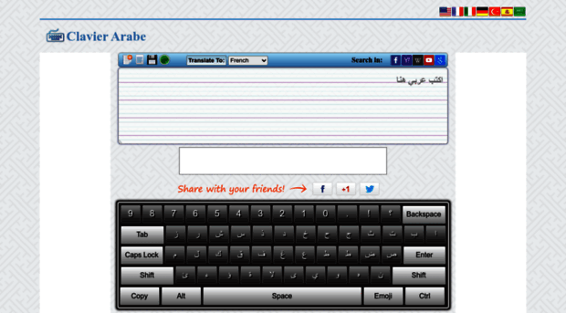 clavier-arabe-pro.com