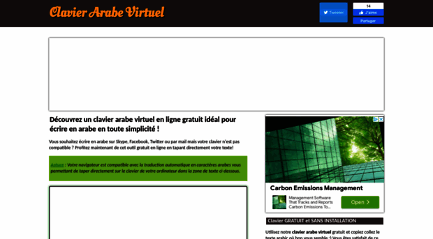 clavier-arabe-virtuel.net